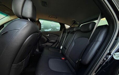 Hyundai ix35 I рестайлинг, 2015 год, 1 410 000 рублей, 12 фотография