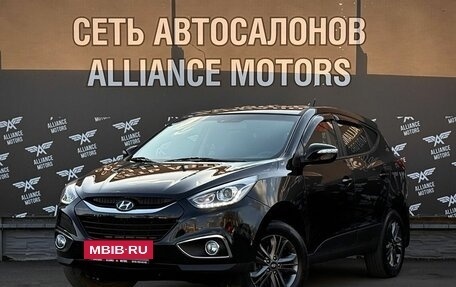Hyundai ix35 I рестайлинг, 2015 год, 1 410 000 рублей, 3 фотография