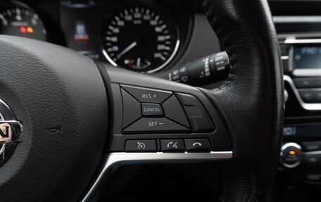 Nissan X-Trail, 2019 год, 2 099 000 рублей, 15 фотография