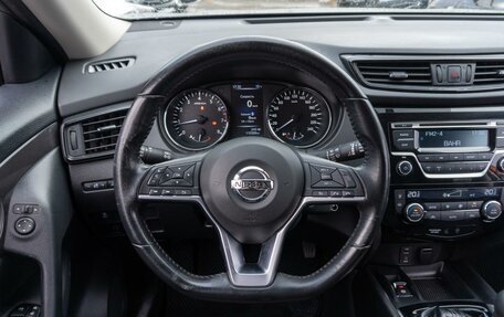 Nissan X-Trail, 2019 год, 2 099 000 рублей, 12 фотография