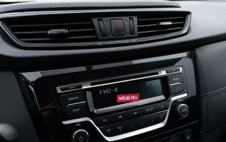 Nissan X-Trail, 2019 год, 2 099 000 рублей, 17 фотография