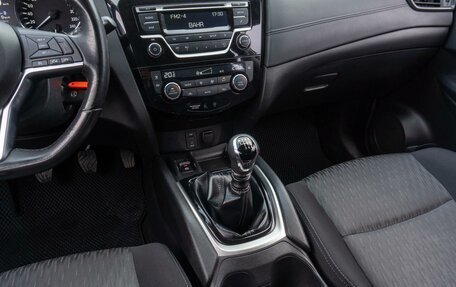 Nissan X-Trail, 2019 год, 2 099 000 рублей, 20 фотография