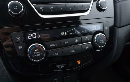 Nissan X-Trail, 2019 год, 2 099 000 рублей, 18 фотография