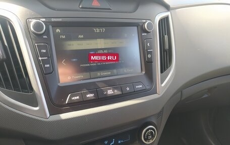 Hyundai Creta I рестайлинг, 2020 год, 2 190 000 рублей, 11 фотография