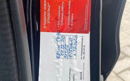 Mitsubishi ASX I рестайлинг, 2013 год, 1 250 000 рублей, 8 фотография