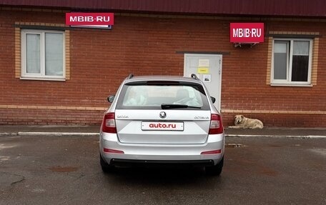 Skoda Octavia, 2015 год, 1 450 000 рублей, 4 фотография