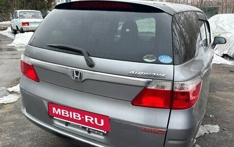 Honda Airwave I рестайлинг, 2005 год, 590 000 рублей, 2 фотография