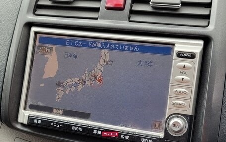 Honda Airwave I рестайлинг, 2005 год, 590 000 рублей, 5 фотография