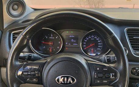 KIA Carnival III, 2018 год, 3 250 000 рублей, 7 фотография