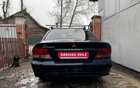 Mitsubishi Galant VIII, 2003 год, 250 000 рублей, 9 фотография