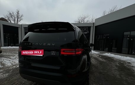 Land Rover Discovery IV, 2019 год, 3 550 000 рублей, 5 фотография