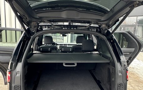 Land Rover Discovery IV, 2019 год, 3 550 000 рублей, 10 фотография