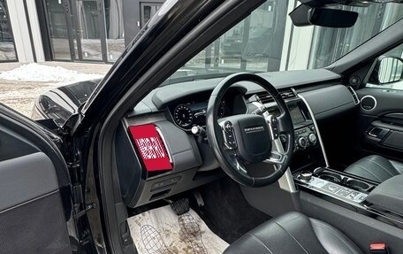 Land Rover Discovery IV, 2019 год, 3 550 000 рублей, 6 фотография