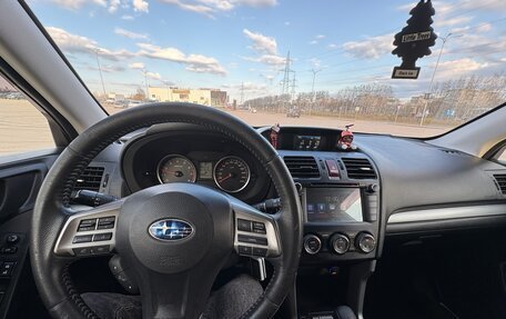 Subaru Forester, 2014 год, 1 600 000 рублей, 11 фотография