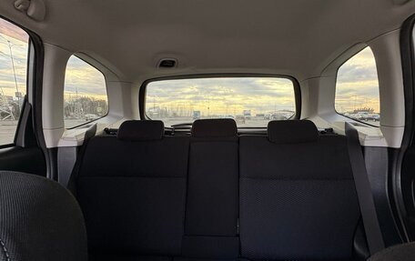 Subaru Forester, 2014 год, 1 600 000 рублей, 15 фотография