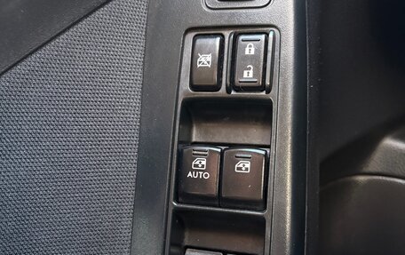 Subaru Forester, 2014 год, 1 600 000 рублей, 13 фотография