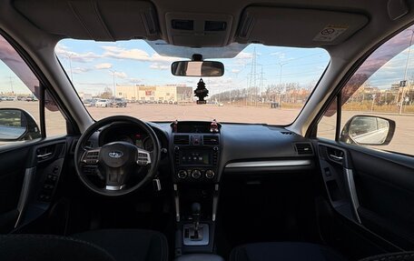 Subaru Forester, 2014 год, 1 600 000 рублей, 12 фотография