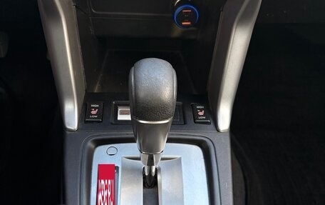 Subaru Forester, 2014 год, 1 600 000 рублей, 14 фотография