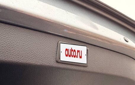 Volkswagen Taos, 2021 год, 2 440 000 рублей, 5 фотография