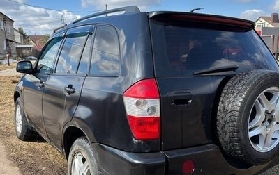 Chery Tiggo (T11), 2008 год, 220 000 рублей, 1 фотография