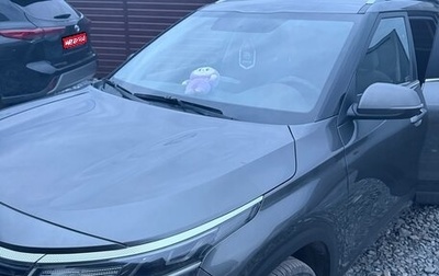 KIA Seltos I, 2021 год, 2 070 000 рублей, 1 фотография