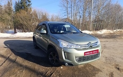 Citroen C4 Aircross, 2012 год, 585 000 рублей, 1 фотография