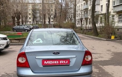 Ford Focus II рестайлинг, 2007 год, 340 000 рублей, 1 фотография