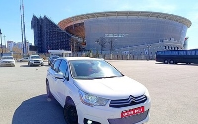 Citroen C4 II рестайлинг, 2011 год, 495 000 рублей, 1 фотография