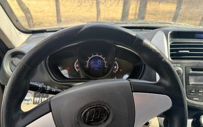 Lifan X60 I рестайлинг, 2013 год, 240 000 рублей, 1 фотография