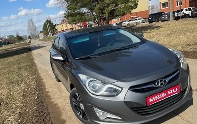 Hyundai i40 I рестайлинг, 2013 год, 1 050 000 рублей, 1 фотография