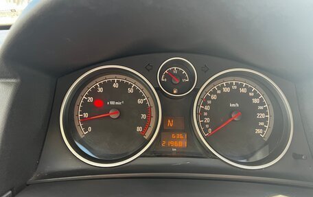 Opel Astra H, 2011 год, 539 000 рублей, 26 фотография