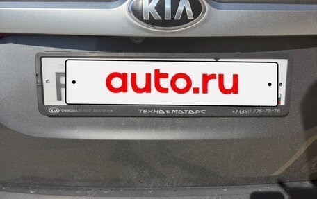 KIA Seltos I, 2021 год, 2 070 000 рублей, 14 фотография