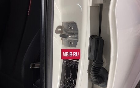 BMW 1 серия, 2014 год, 1 230 000 рублей, 30 фотография