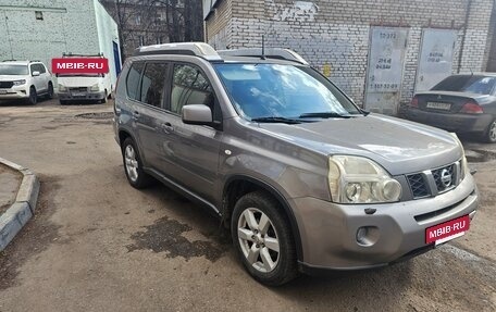 Nissan X-Trail, 2008 год, 900 000 рублей, 8 фотография