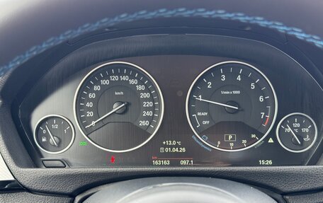 BMW 3 серия, 2015 год, 2 330 000 рублей, 15 фотография