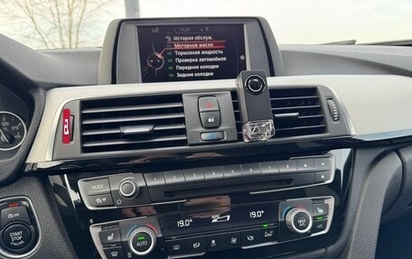 BMW 3 серия, 2015 год, 2 330 000 рублей, 16 фотография