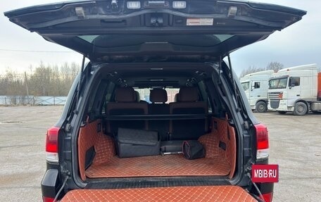 Toyota Land Cruiser 200, 2020 год, 8 500 000 рублей, 12 фотография