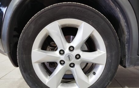 Nissan Juke II, 2012 год, 1 085 000 рублей, 10 фотография