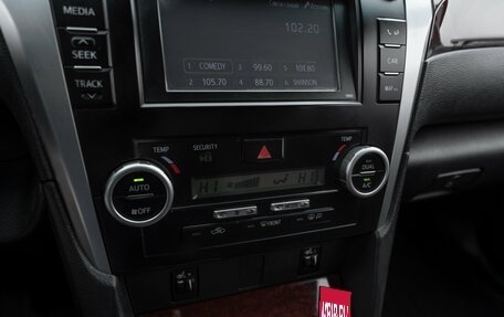 Toyota Camry, 2013 год, 1 595 000 рублей, 17 фотография