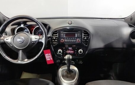 Nissan Juke II, 2012 год, 1 085 000 рублей, 15 фотография
