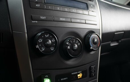 Toyota Corolla, 2007 год, 620 000 рублей, 14 фотография