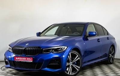 BMW 3 серия, 2019 год, 2 999 700 рублей, 1 фотография