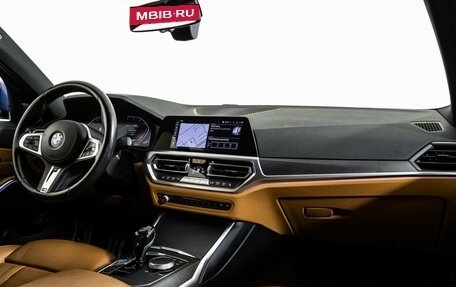 BMW 3 серия, 2019 год, 2 999 700 рублей, 15 фотография