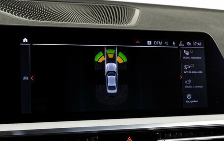 BMW 3 серия, 2019 год, 2 999 700 рублей, 33 фотография