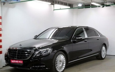 Mercedes-Benz Maybach S-Класс, 2015 год, 3 198 000 рублей, 1 фотография