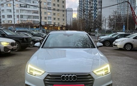 Audi A4, 2017 год, 2 890 000 рублей, 1 фотография