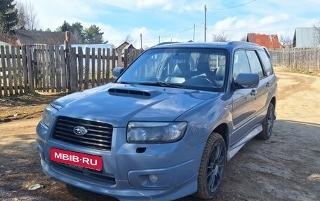 Subaru Forester, 2007 год, 1 000 000 рублей, 8 фотография