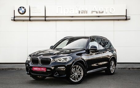 BMW X3, 2019 год, 4 600 000 рублей, 1 фотография