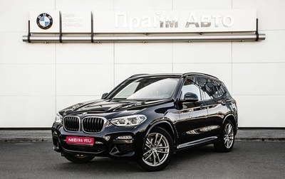 BMW X3, 2019 год, 4 600 000 рублей, 1 фотография