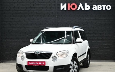 Skoda Yeti I рестайлинг, 2012 год, 850 000 рублей, 1 фотография